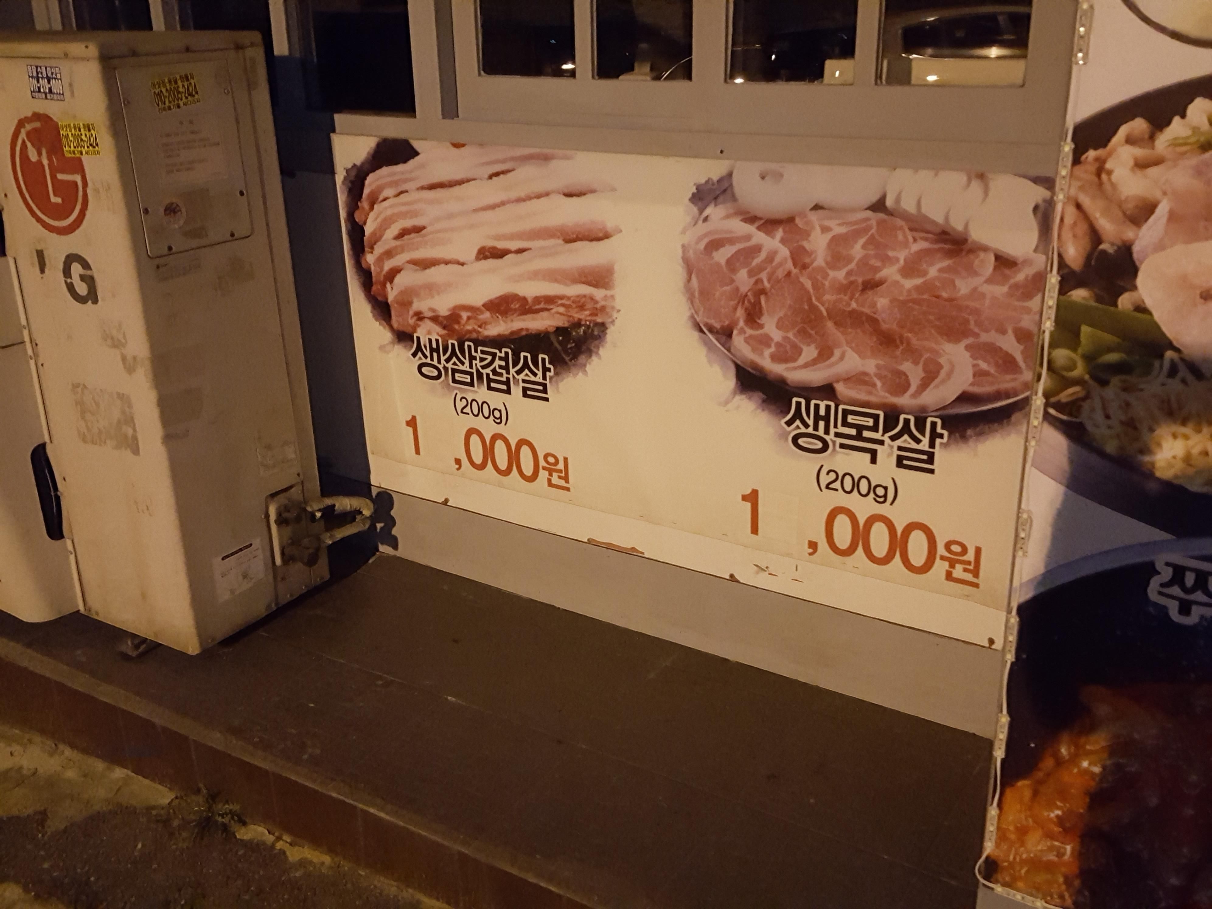 149165271578660.jpg