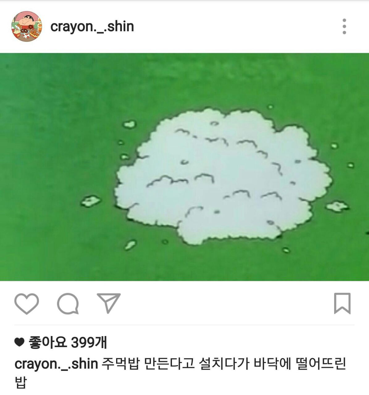 149207919012423.png