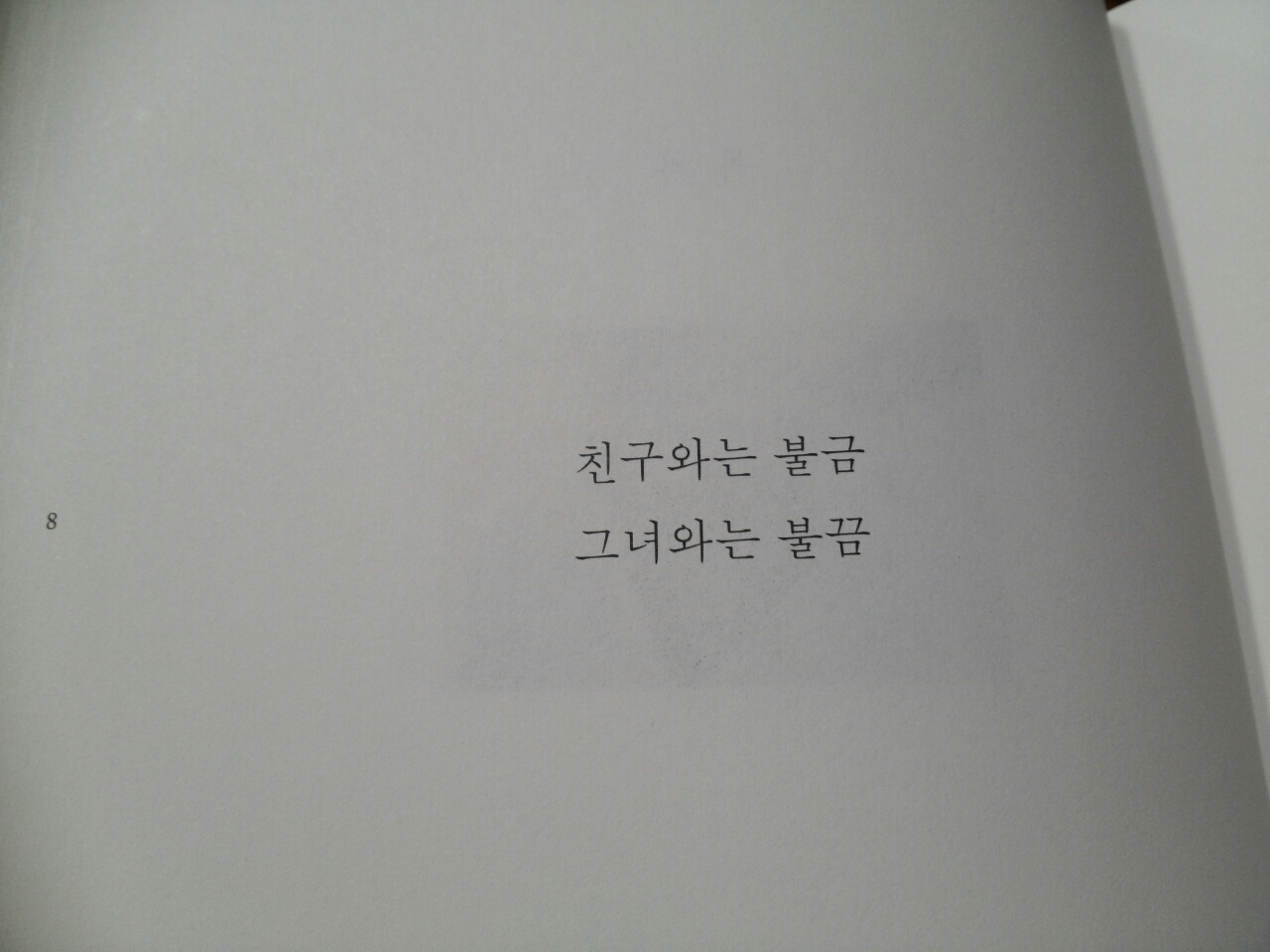149207931659564.png
