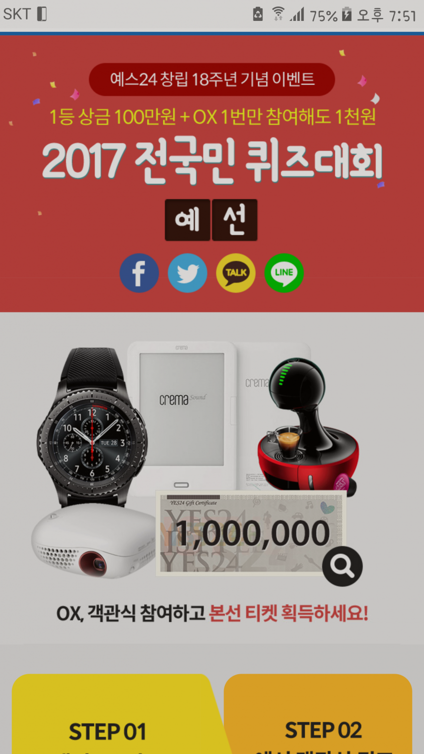 149231708187803.png
