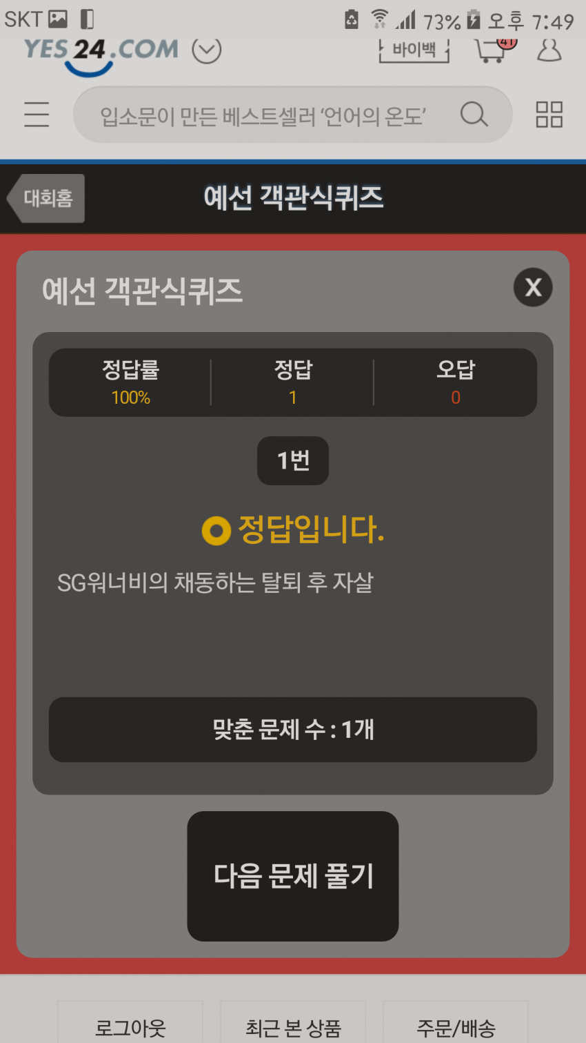 149231711628989.png