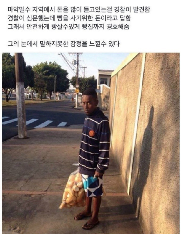 149243775881812.png