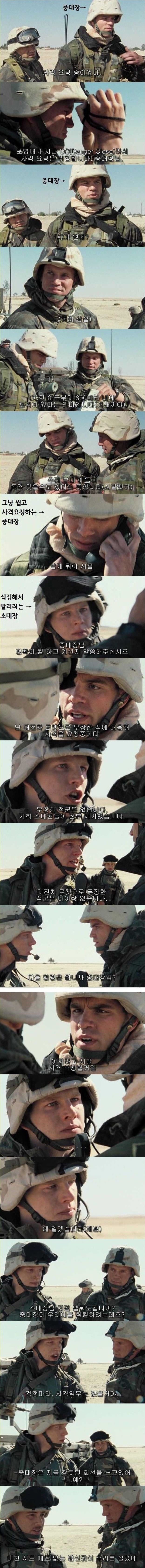 149247579931890.jpg