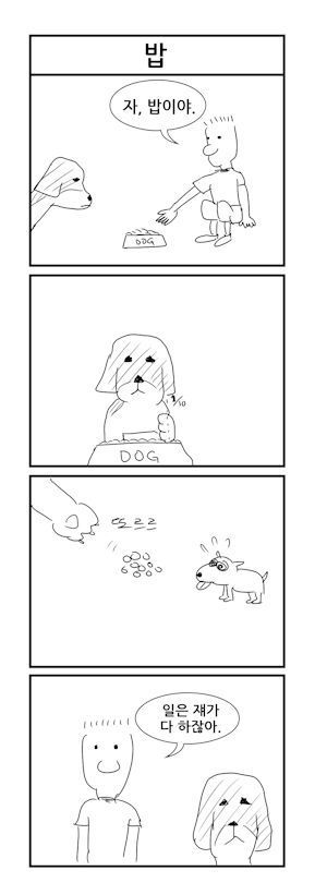 149272995561091.jpg