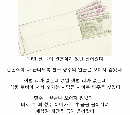 149388375850130.png