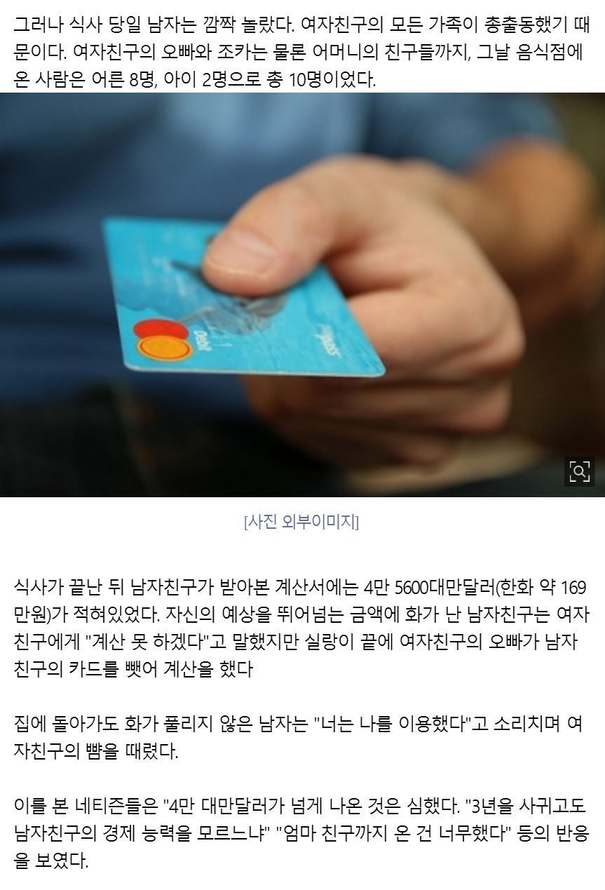 149388617214293.jpg