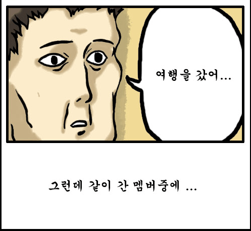 149397138926987.png