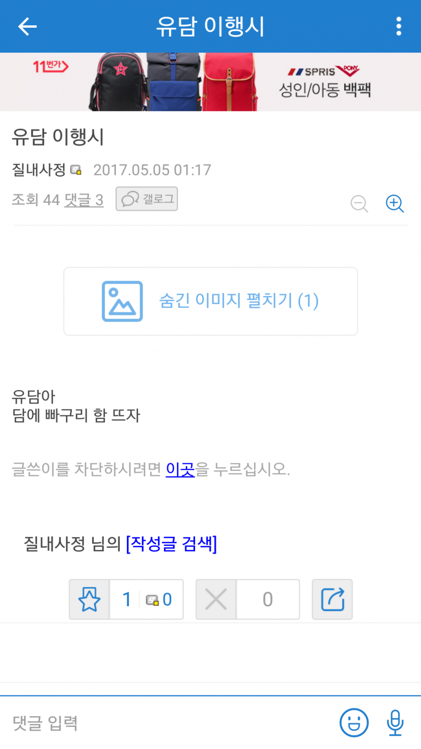 149397198525006.png