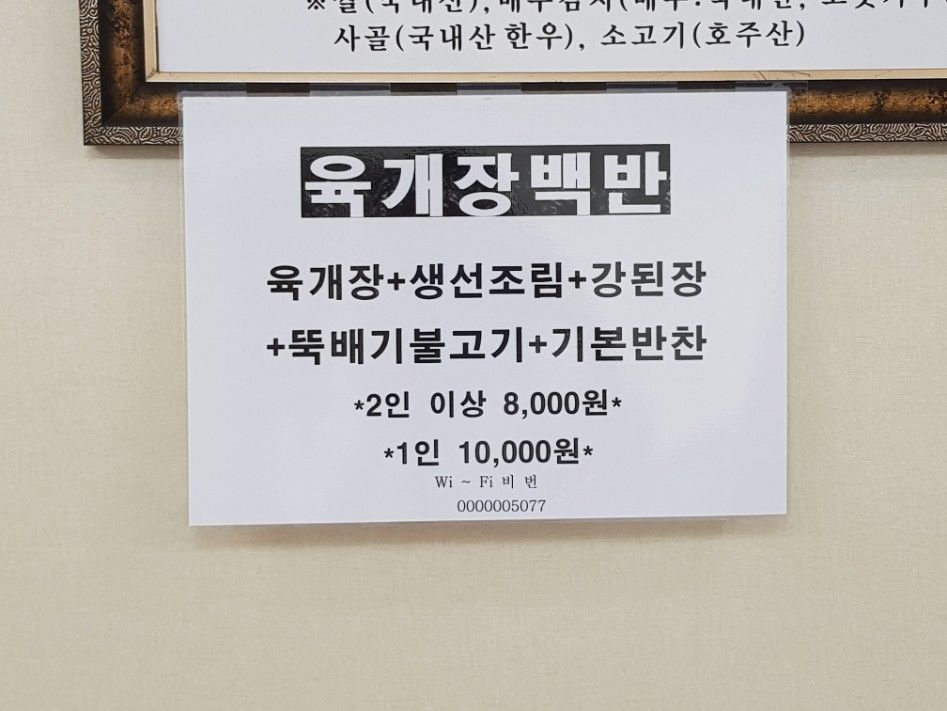 149406046842137.jpg