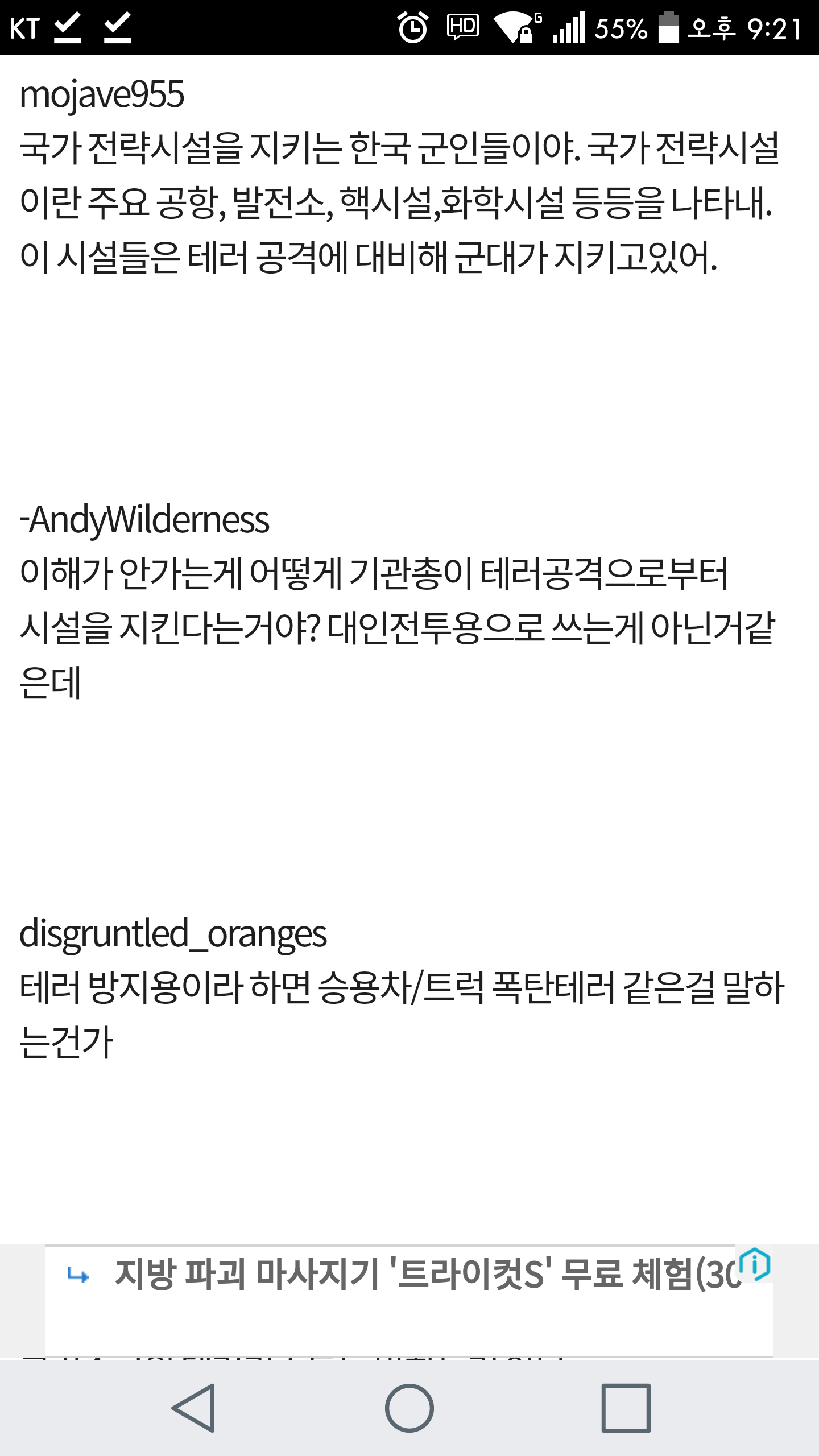 149407369614496.png