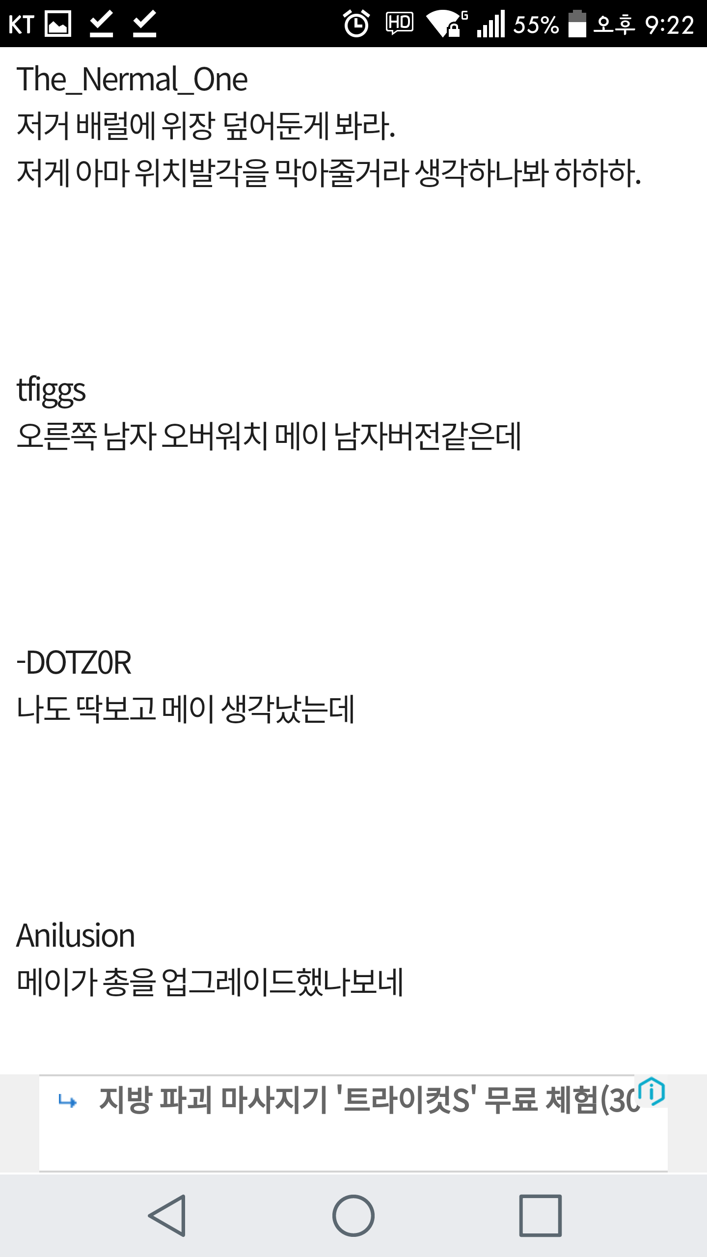 149407370213011.png
