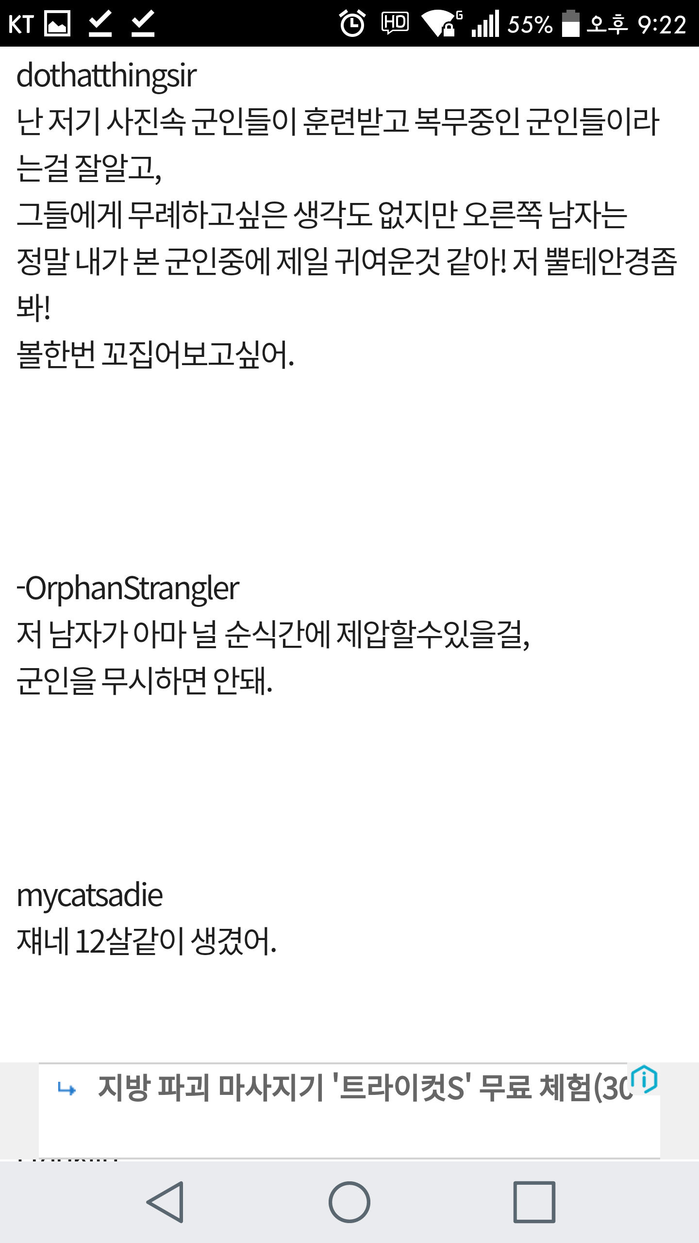 149407370396975.png