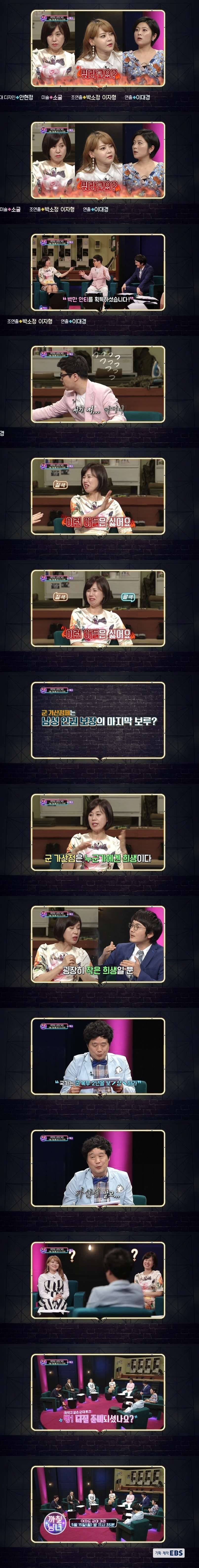 149455600289841.jpg