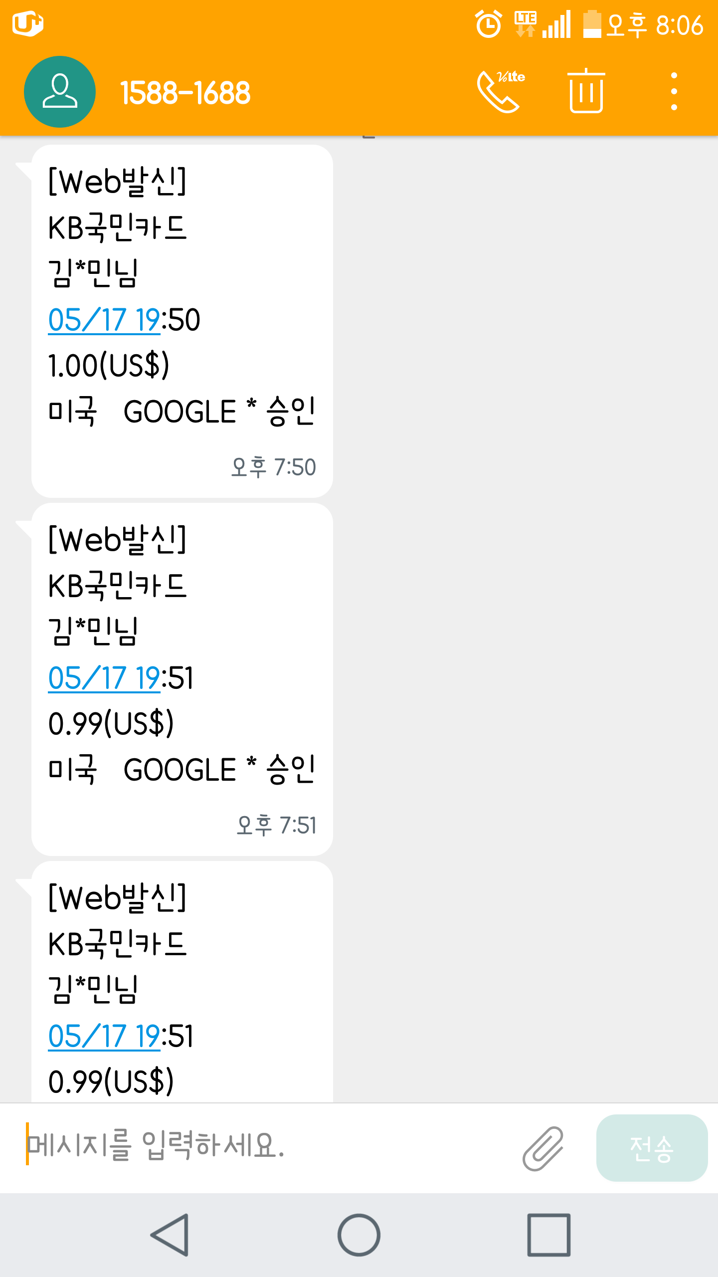 149502232986736.png