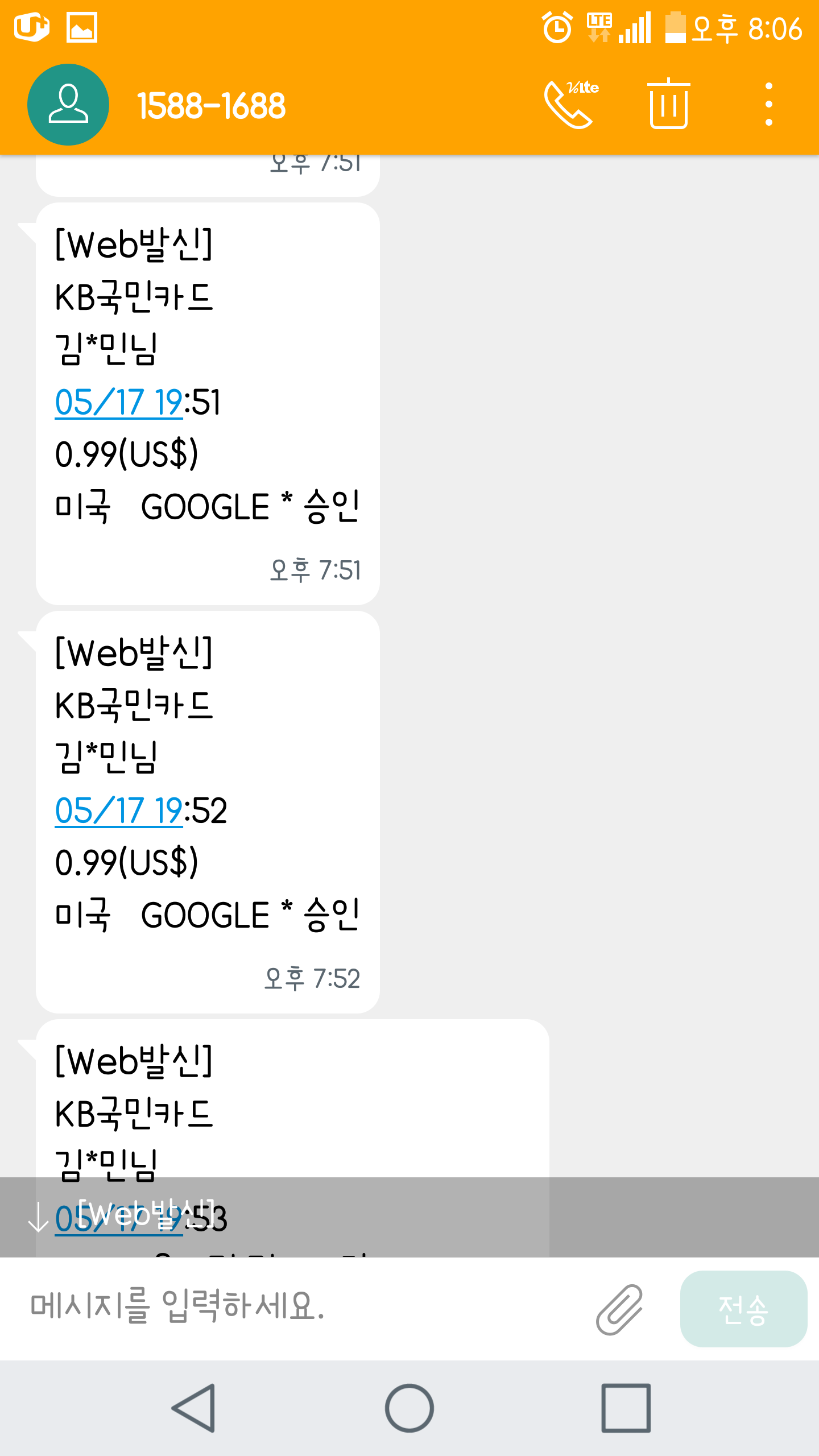 149502233041815.png
