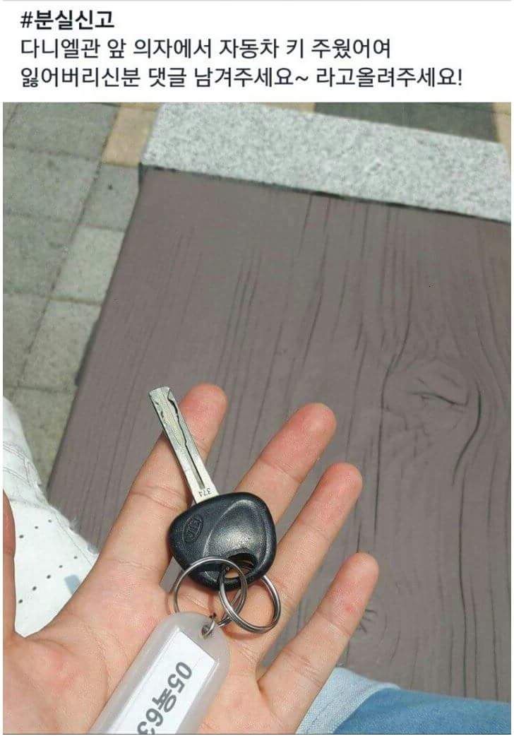 149560137897431.jpg