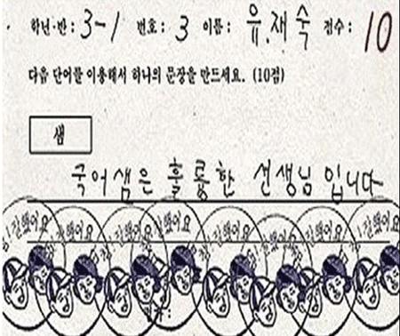 149560708252223.gif