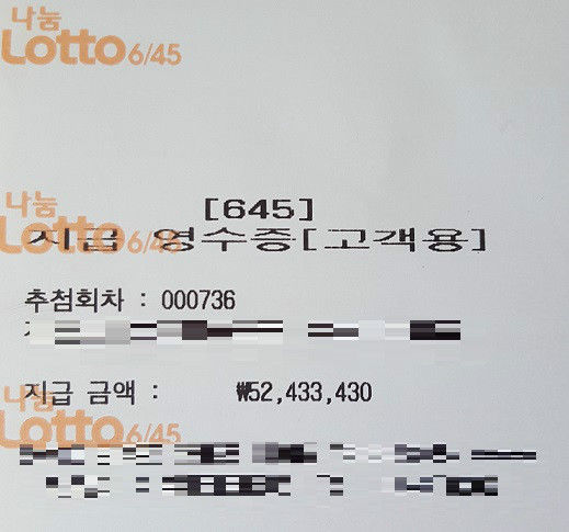 149562329470682.JPG