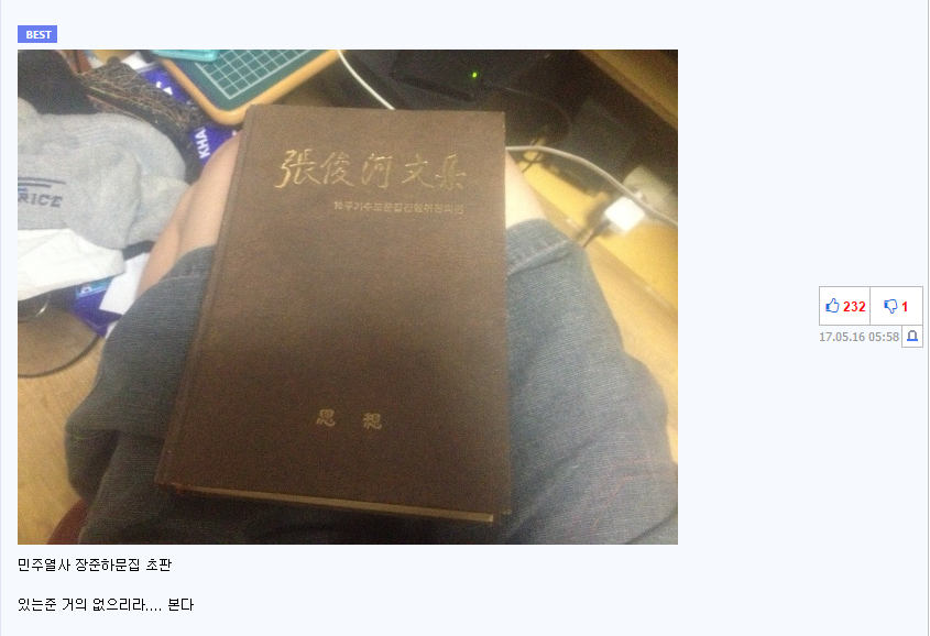149578981833157.png