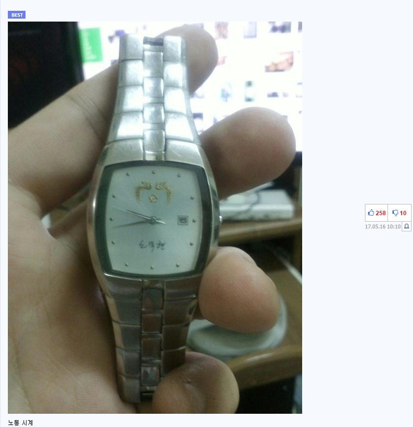 149578981936199.png