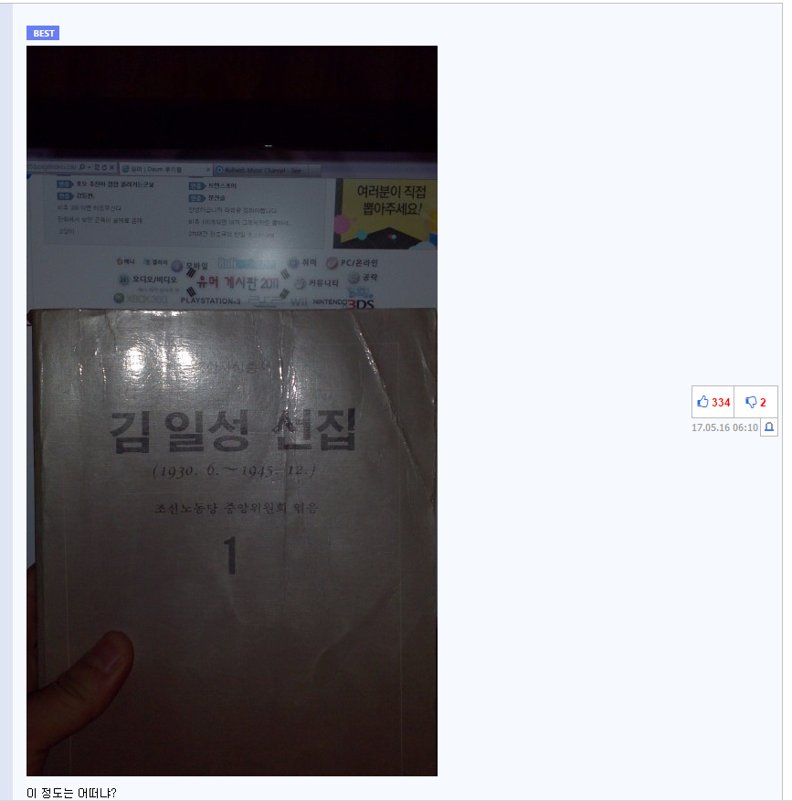 149578981937243.png