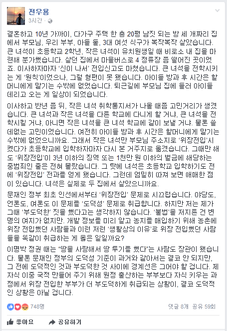 149601315186210.png