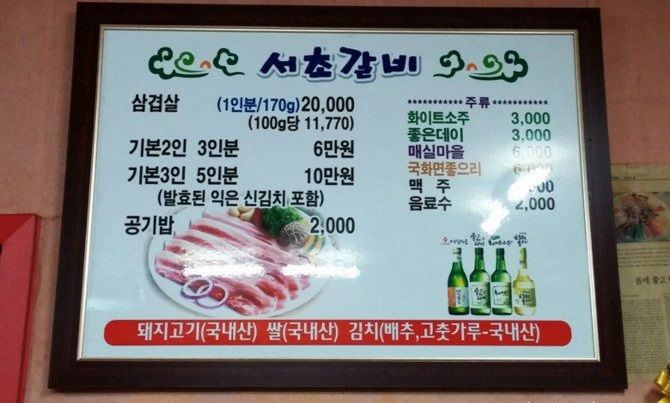 149602448446395.jpg