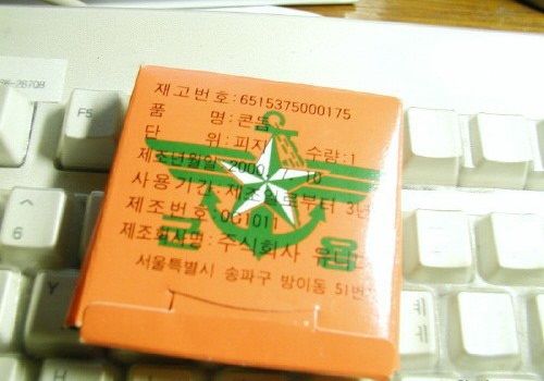 149603865843900.jpg