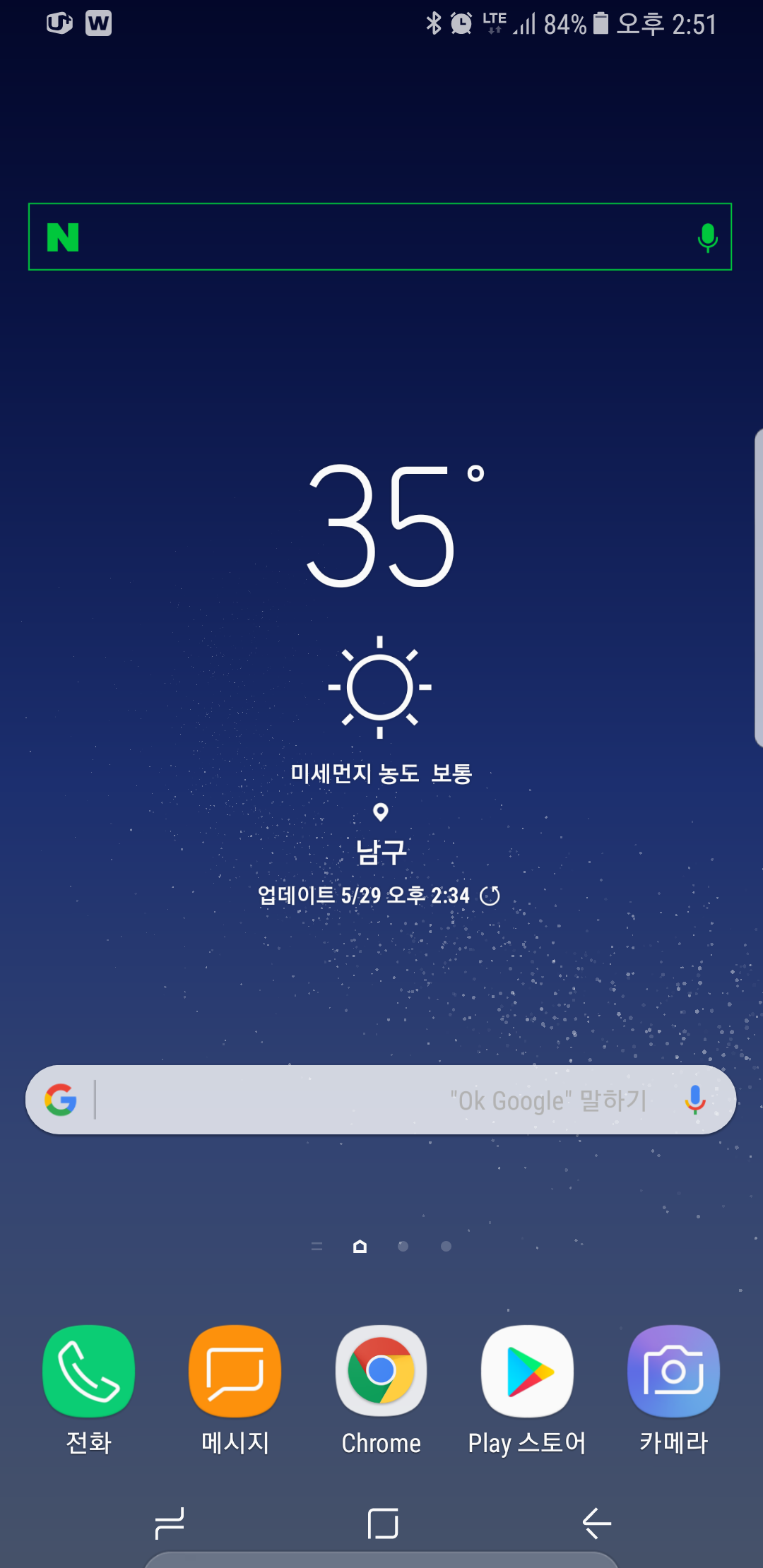 149604737553861.png