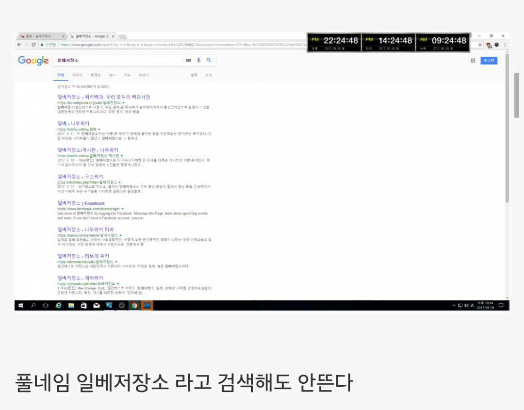 149606904856715.png