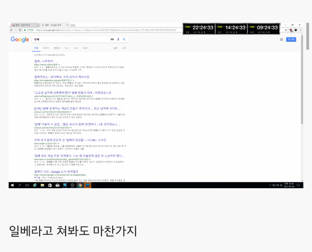 149606905173000.png