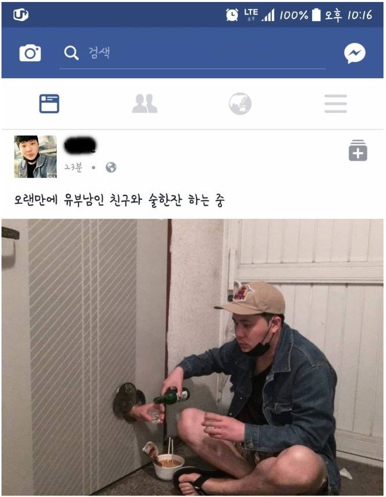 149610509593680.jpg