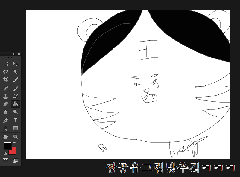 149611012745619.gif