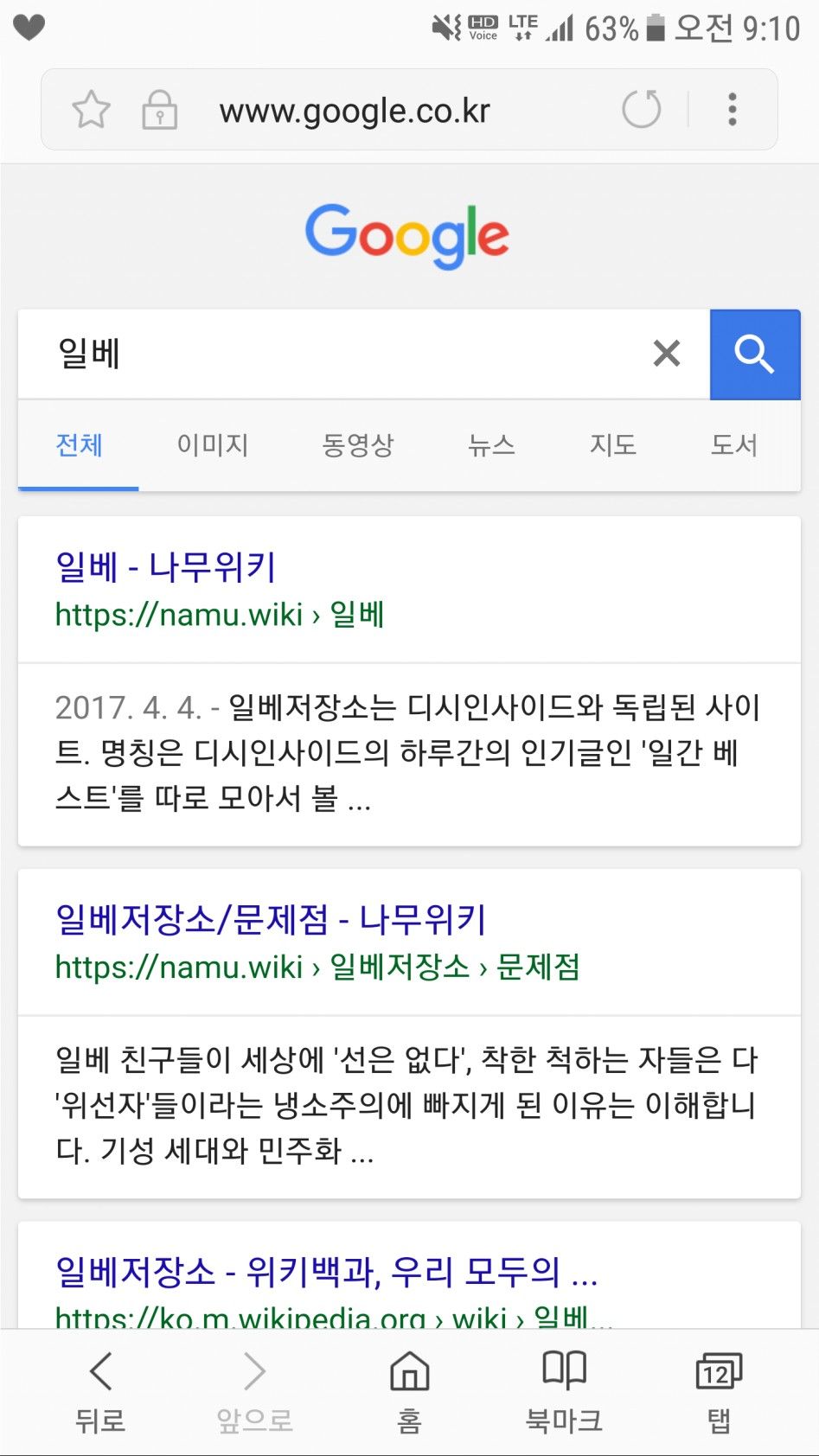 149611832773514.jpg