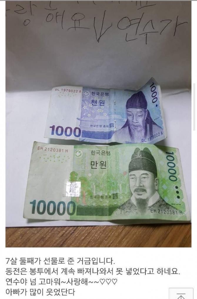 149612151357742.jpg