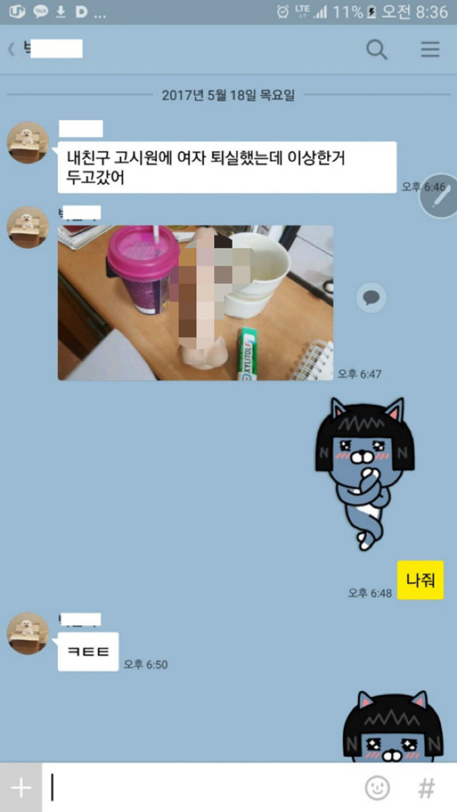 149735584110633.JPEG