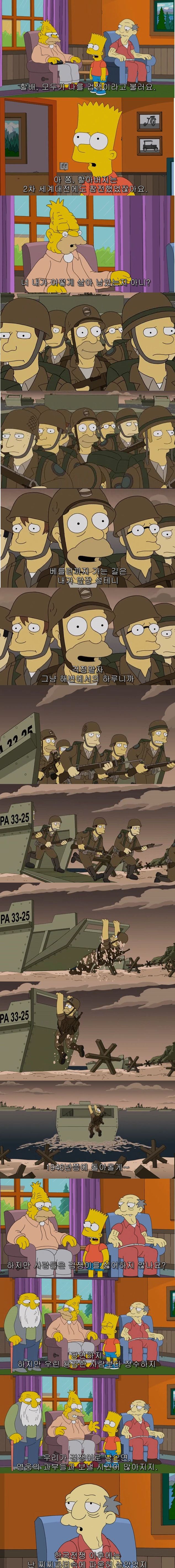 149745308619155.jpg