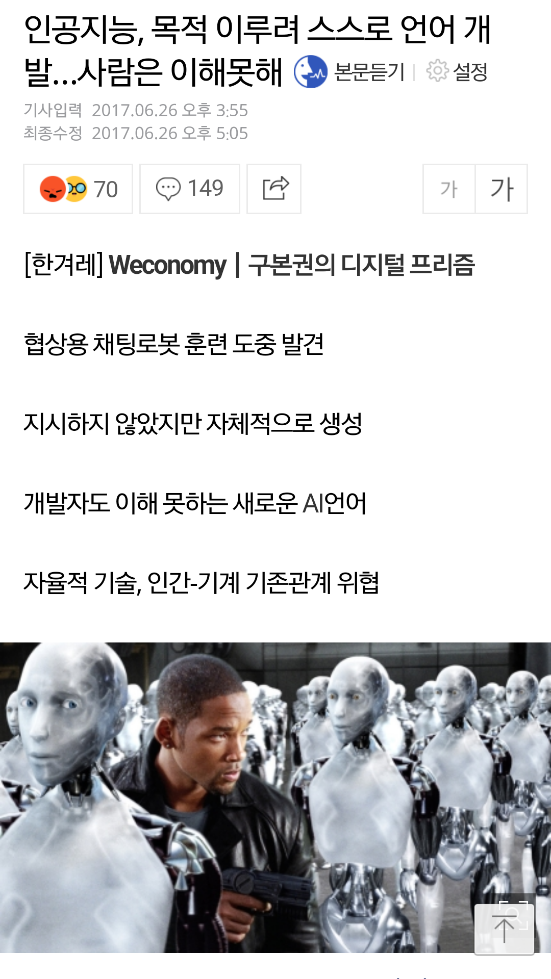 149847096853836.png