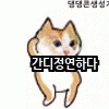 149860912872770.gif
