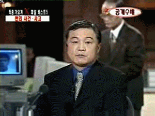 149862729243413.gif