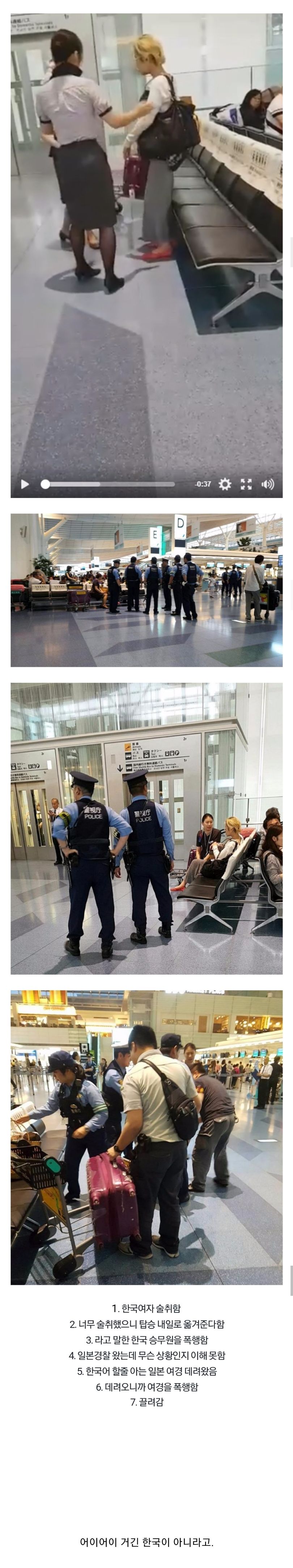 149879087987136.jpg