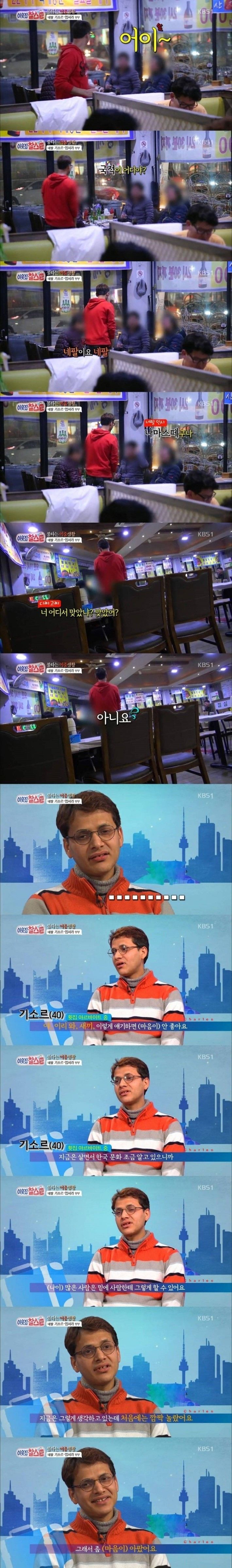 149962950912824.jpg