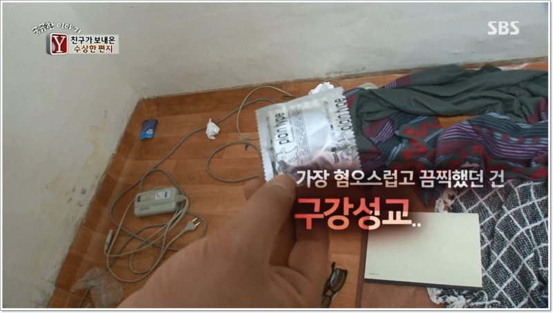 149964520899299.png