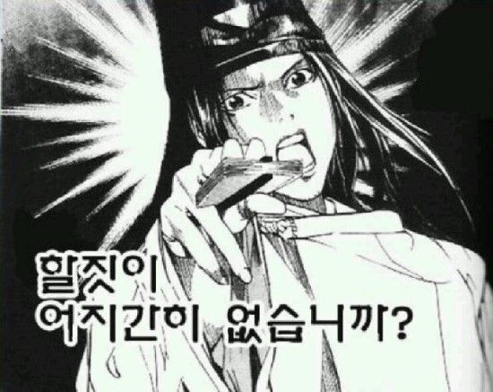 149965098810431.JPG