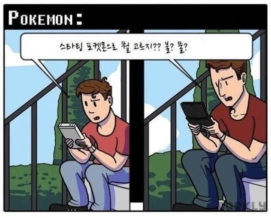 149982525142255.jpg