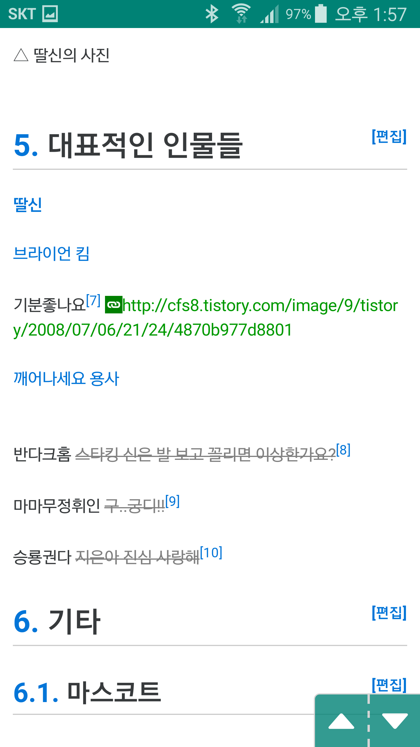 149983559810041.png