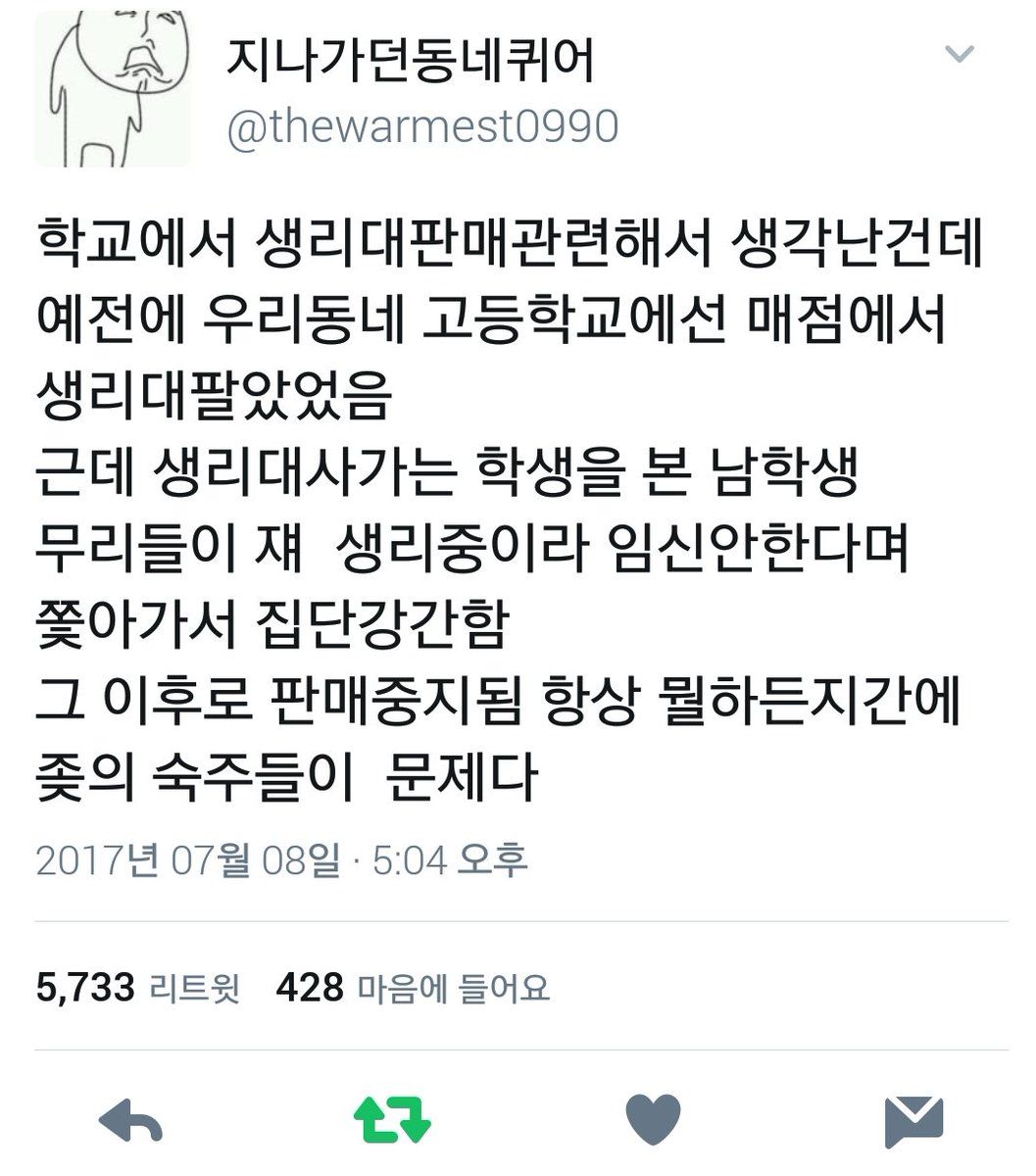 149984694355956.jpg
