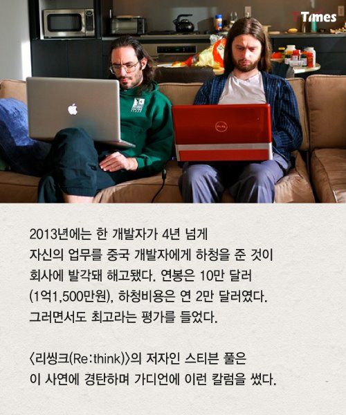 149986311993672.jpg