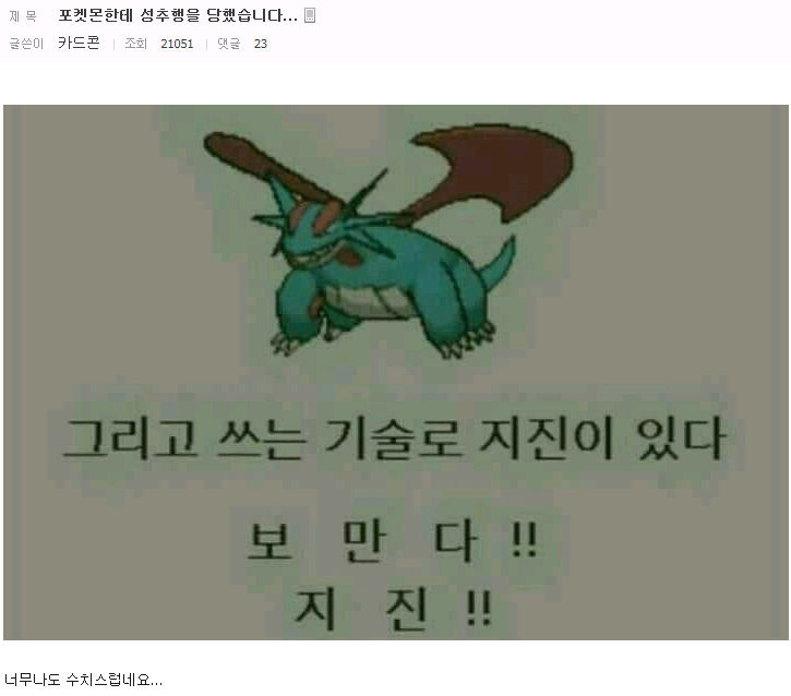 149991309451107.JPG