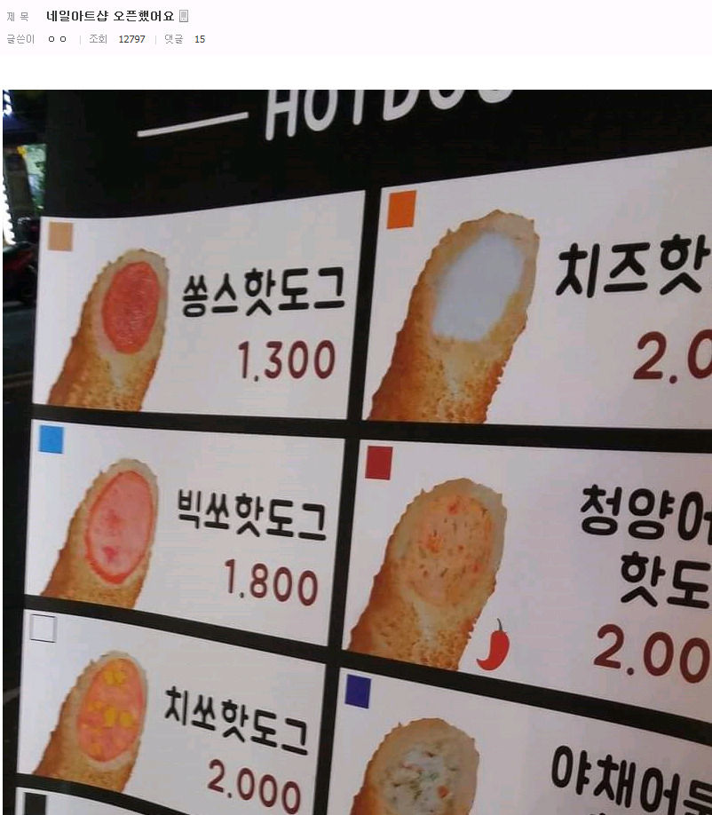 149991309544666.JPG